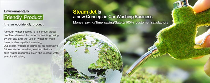 steamjet eco friendly way to steam clean cars and auto detail work OPTIMA STEAMER