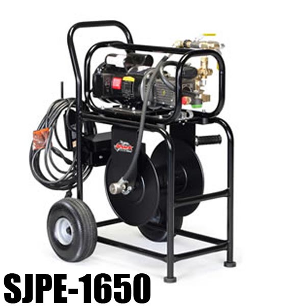 Shark Sjpe1650 Base Model 11060480 Electric Sewer Jetter 1500 Psi 1 7 Gpm 11 2hp Motor 1725
