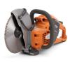 Demo Husqvarna K535i  967795902A Used K 535i Power Cutter Saw Only 36 volt 9in blade A Rated