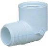 PVC White Plastic 90 Elbow 1.5 in Mip X 1.5 in Fip