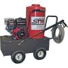 NorthStar: Gas-Powered Wet Steam & Hot Water Pressure Washer 6.5 hp 2700 PSI, 2.5 GPM-157309