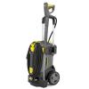 Shark Super Portable Professional Cold Water Electric Pressure Washer 1.8 GPM 1300 PSI 1.520-916.0 HD 1.8/13 C Ed