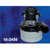Westpak: 3 Stage 5.7 Inch Vacuum Motor 1500 watt 10-2450