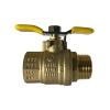 1/4 Mip X 1/4 Fip Brass Ball Valve T Handle 600 Psi 948170T (limited Stock - back order possible)
