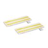 Karcher 2.863-339.0 Universal Floor Cloth Set for EasyFix Karcher 2.863-339.0 Universal Floor Cloth Set for EasyFix