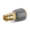 Karcher 4.111-021.0 Rotary Coupling, EASY!Lock Karcher 4.111-021.0 Rotary Coupling, EASY!Lock