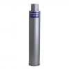 Husqvarna 541060154, Vari-Drill B80, 4.5 in (114 mm), 14CT, Silver, 541 06 01-54, Freight Included, ENO25 GTIN 805544064828 Husqvarna 541060154, Vari-Drill B80, 4.5 in (114 mm), 14CT, Silver, 541 06 01-54, Freight Included, ENO25 GTIN 805544064828