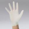 Nikro 860990 Latex Exam Gloves X Large Box 100