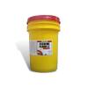 CTI Pros Choice C2005 Extreme Clean Advanced 36 lbs pail / 576 oz / 5 Gal - 3052  109743  1673-0499 Freight Included