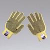 Nikro 860276 Kevlar Cut Resistant Large Gloves