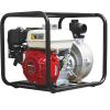 BE Pressure HP2065HR High Pressure Water Transfer Trash Pump 2inch