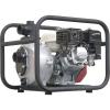 NorthStar 106470 High-Pressure Water Pump  2in. Ports 8120 GPH 94 PSI Honda GX160 Engine