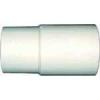 Cuff 1.5in Threaded X 2.0in Slip Vacuum Enlarger Hose Cuff AH46 Expanded 19-027  579-012