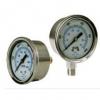 Pressure Gauge 10000 psi Back Mount Mount Stainless Steel (Left Photo) 20141322 203L-254U